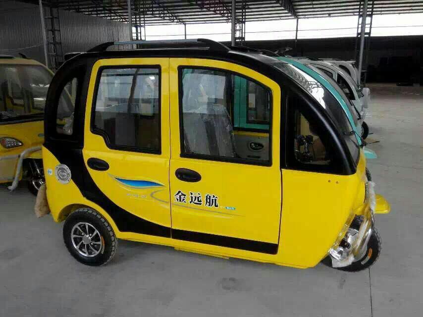 ELECTRIC TRICYCLE